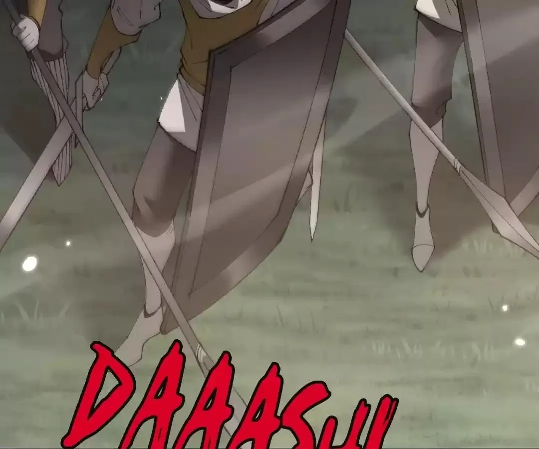 Goblin