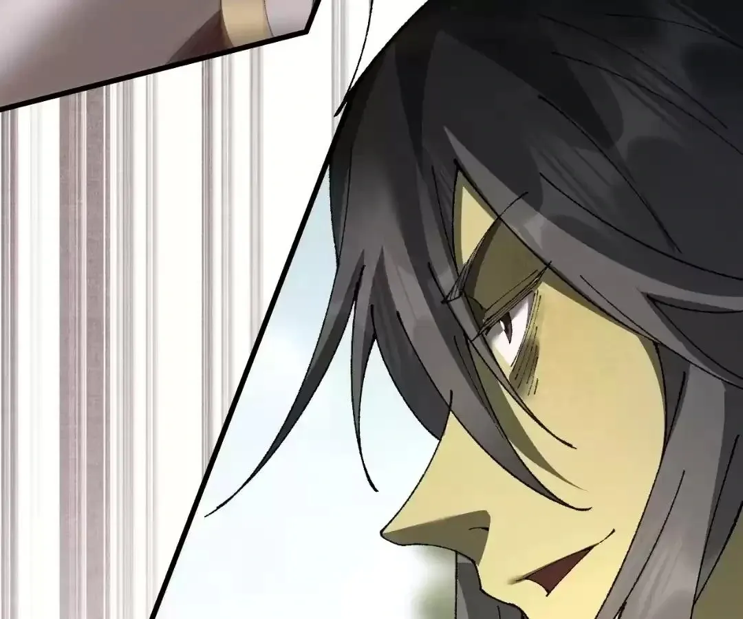 Goblin