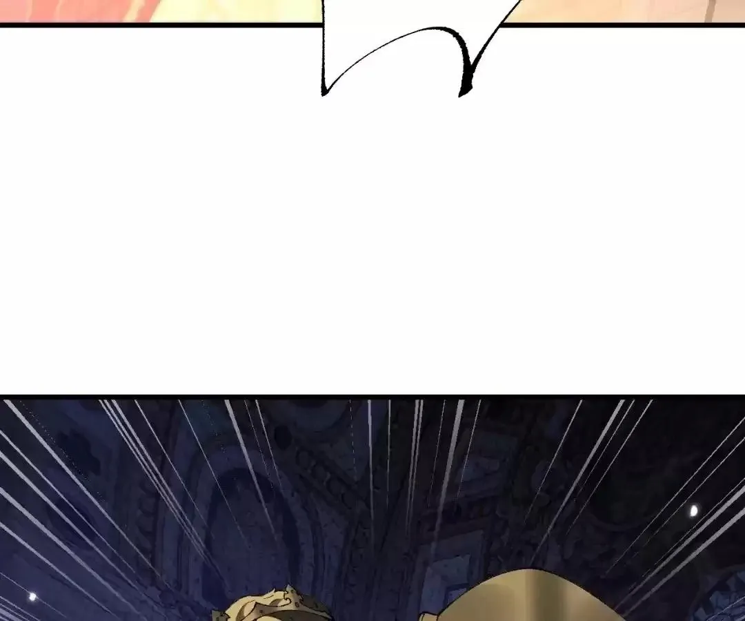Goblin