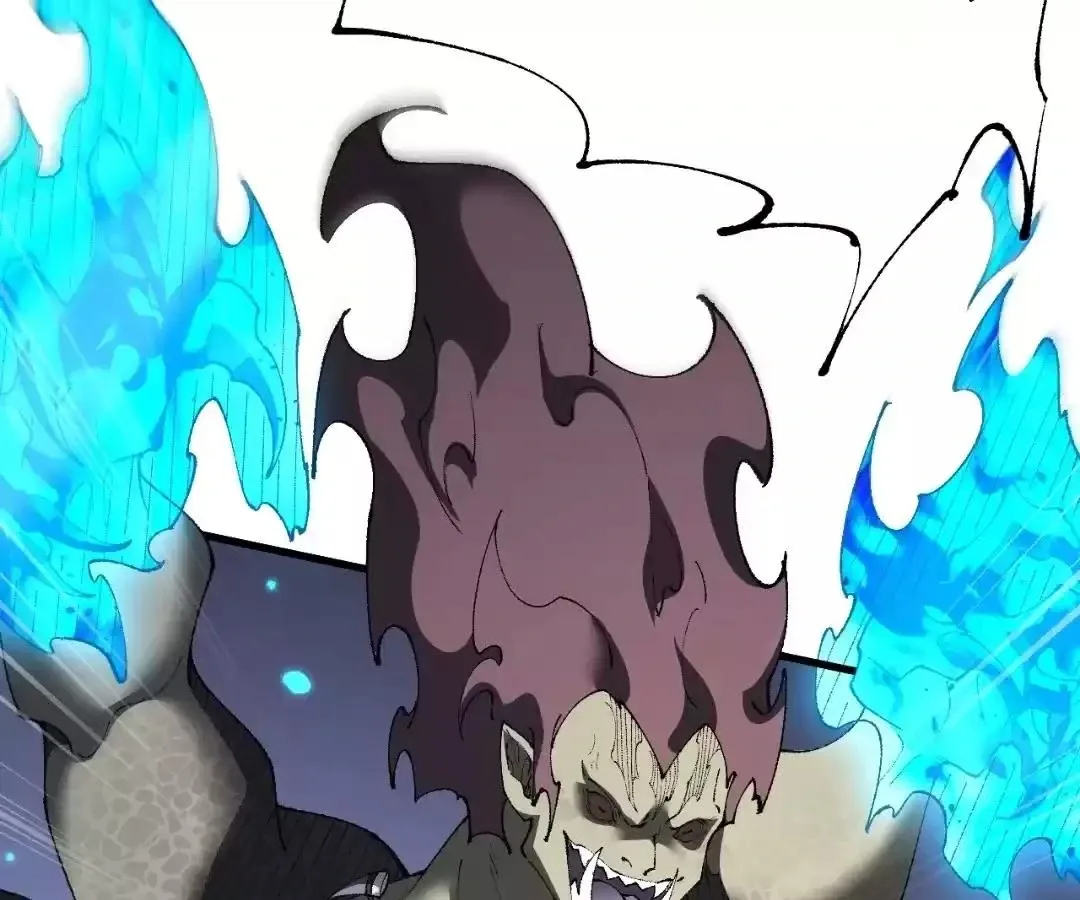 Goblin