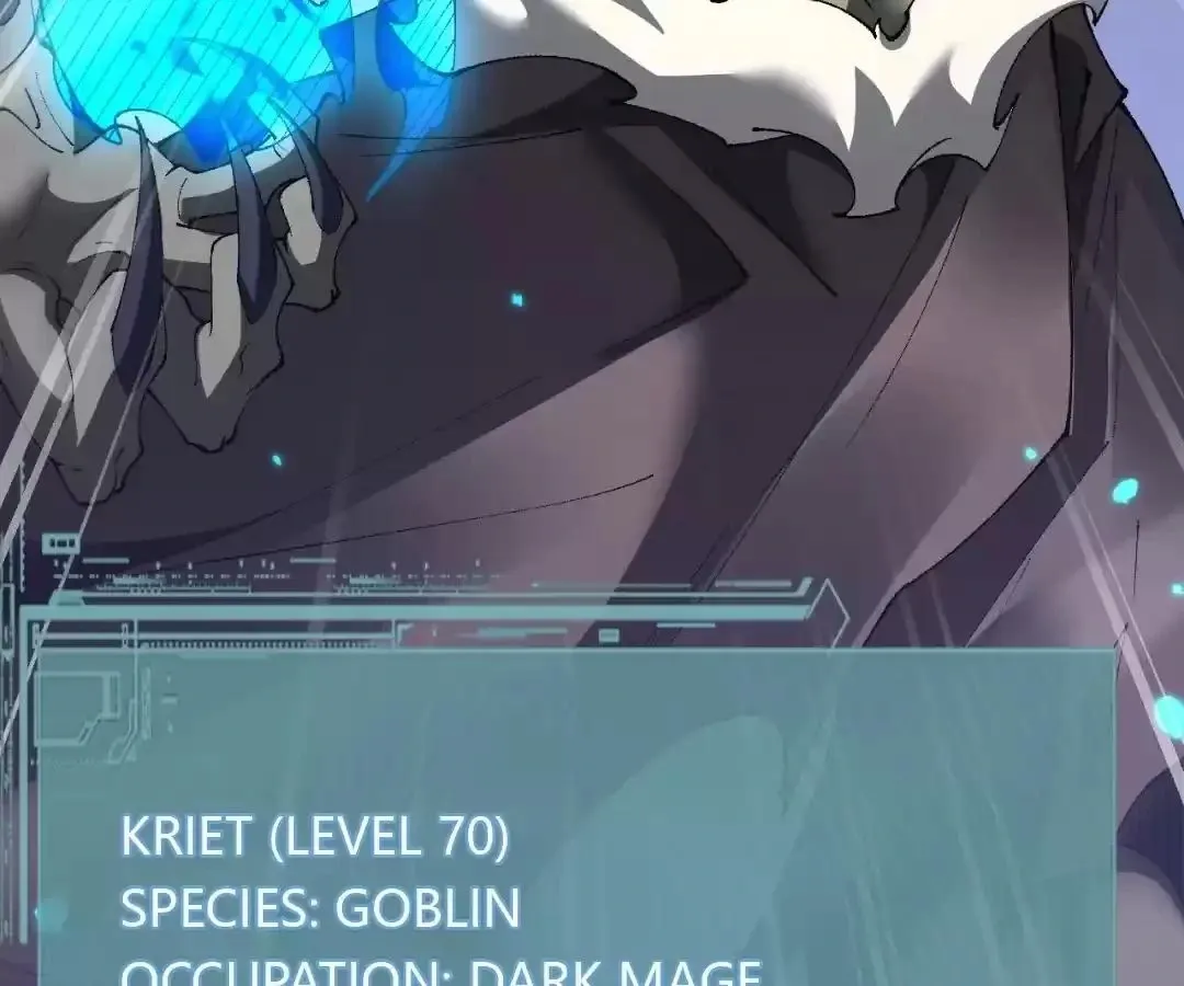 Goblin