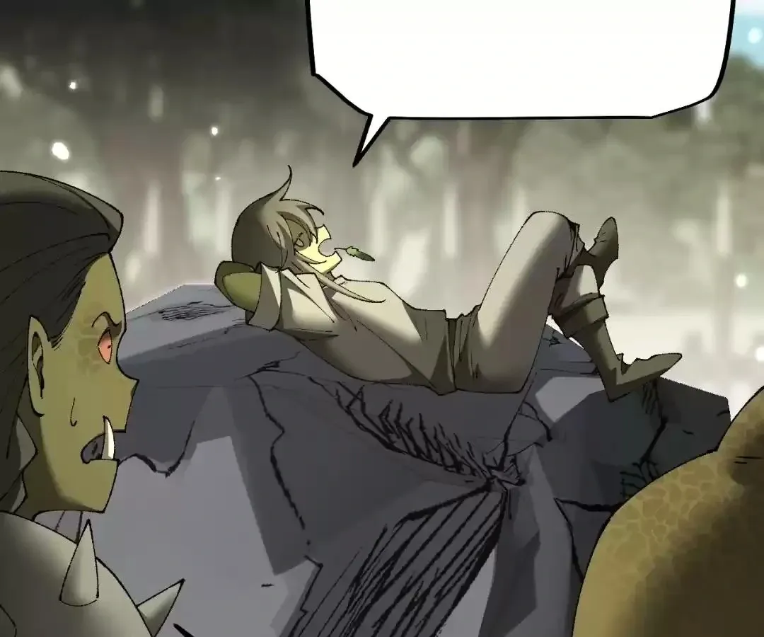 Goblin