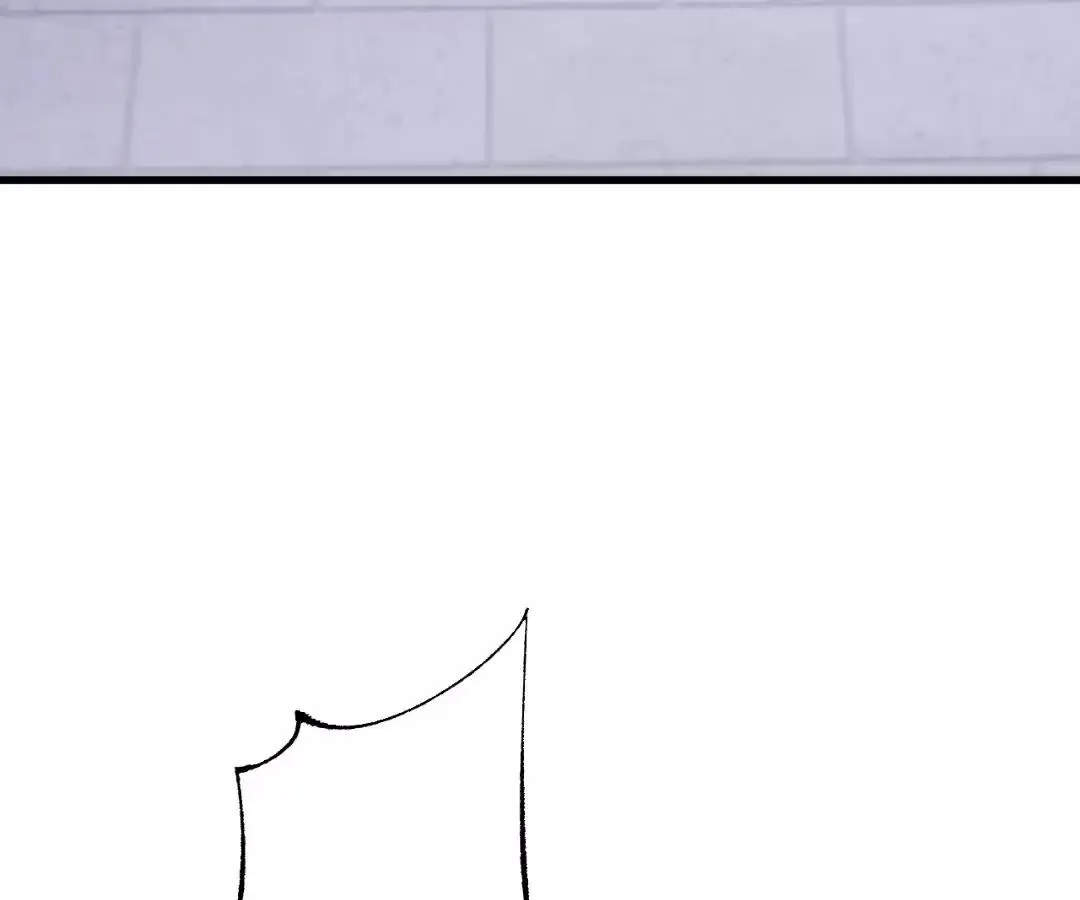 Goblin