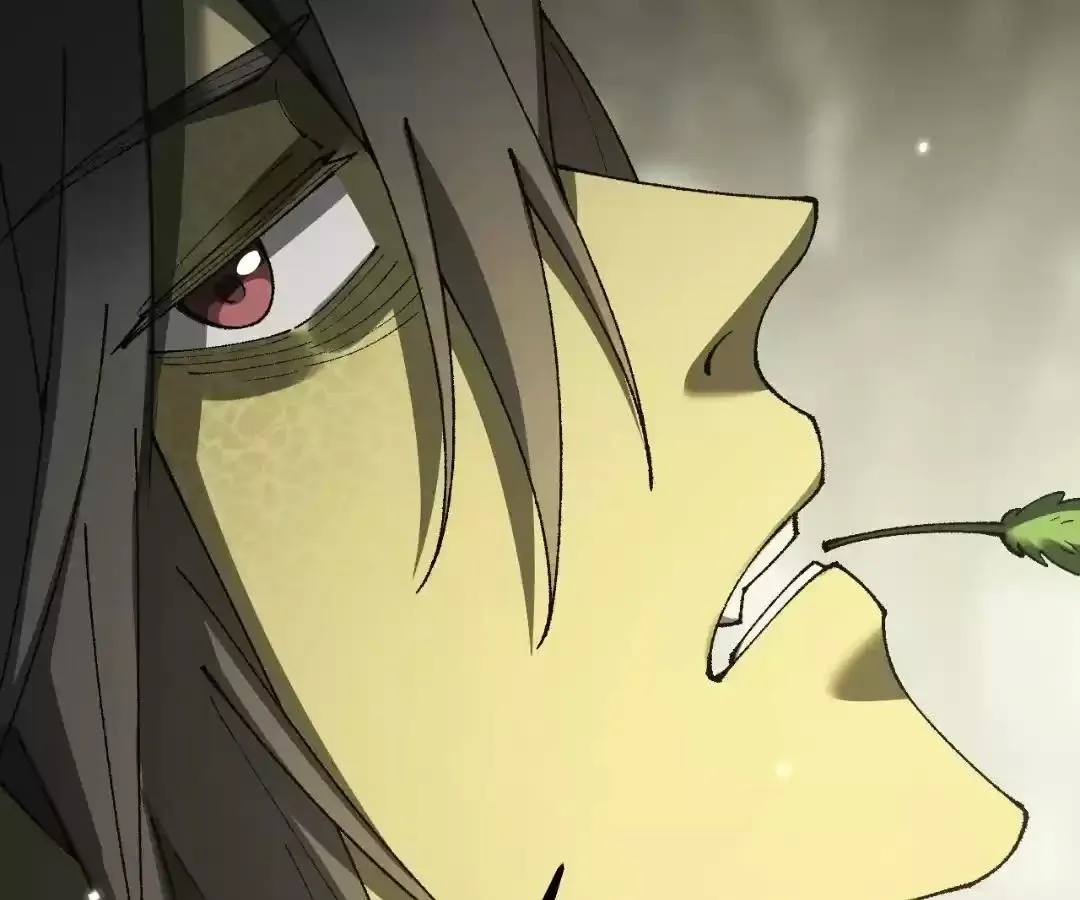 Goblin