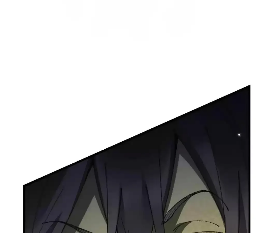 Goblin