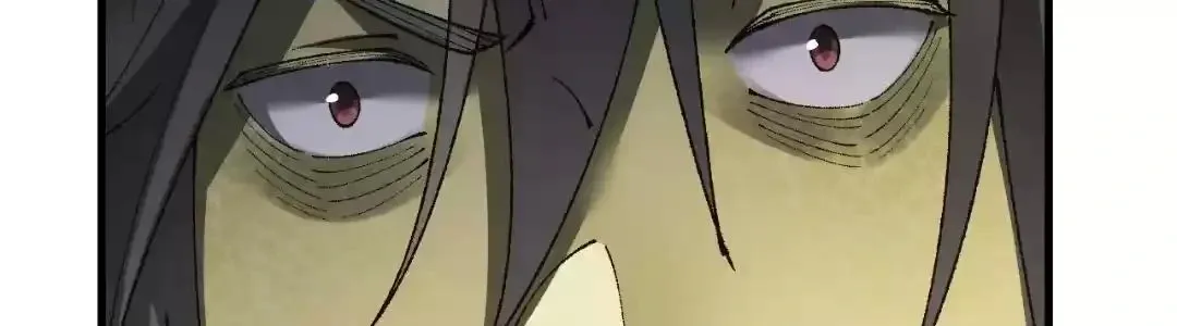 Goblin
