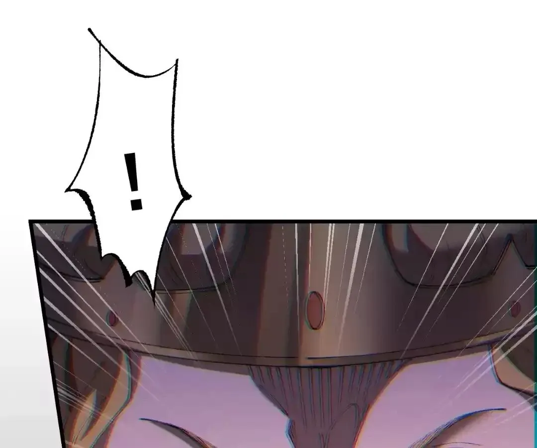 Goblin