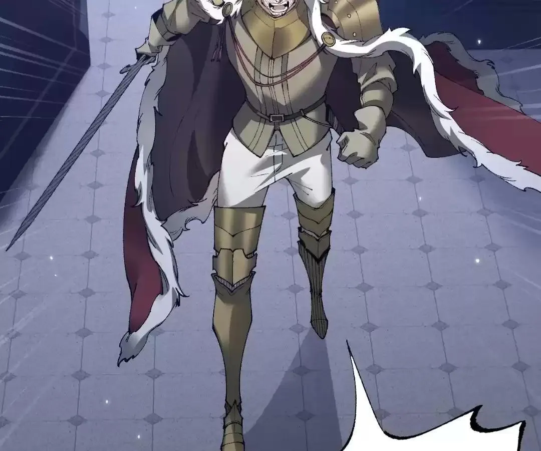 Goblin