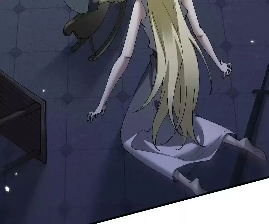 Goblin