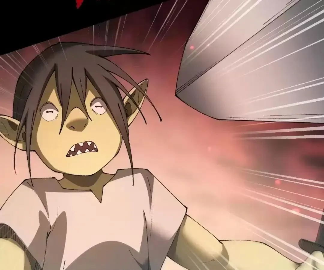Goblin