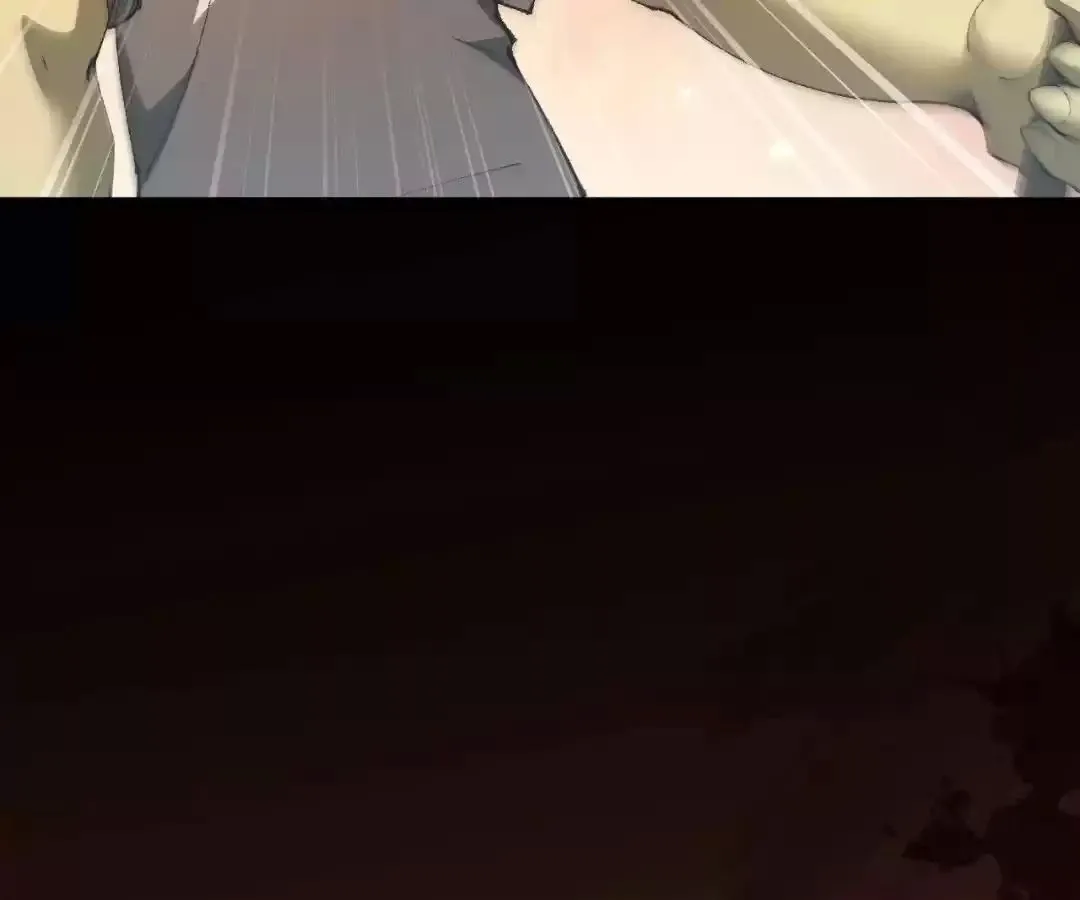Goblin