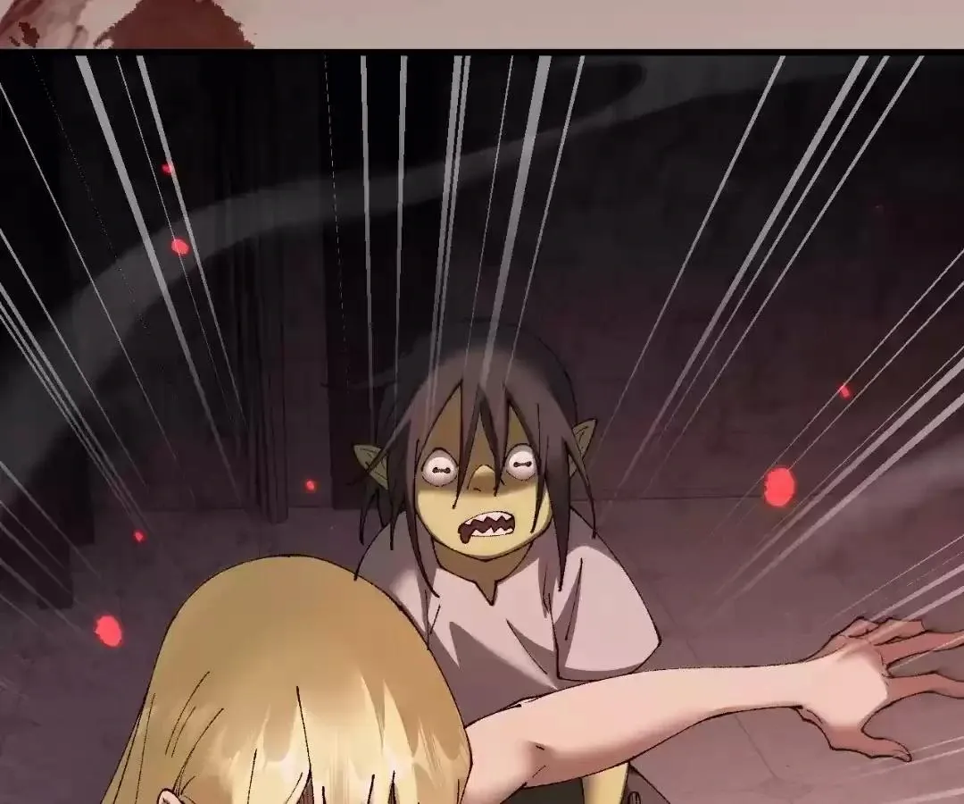 Goblin