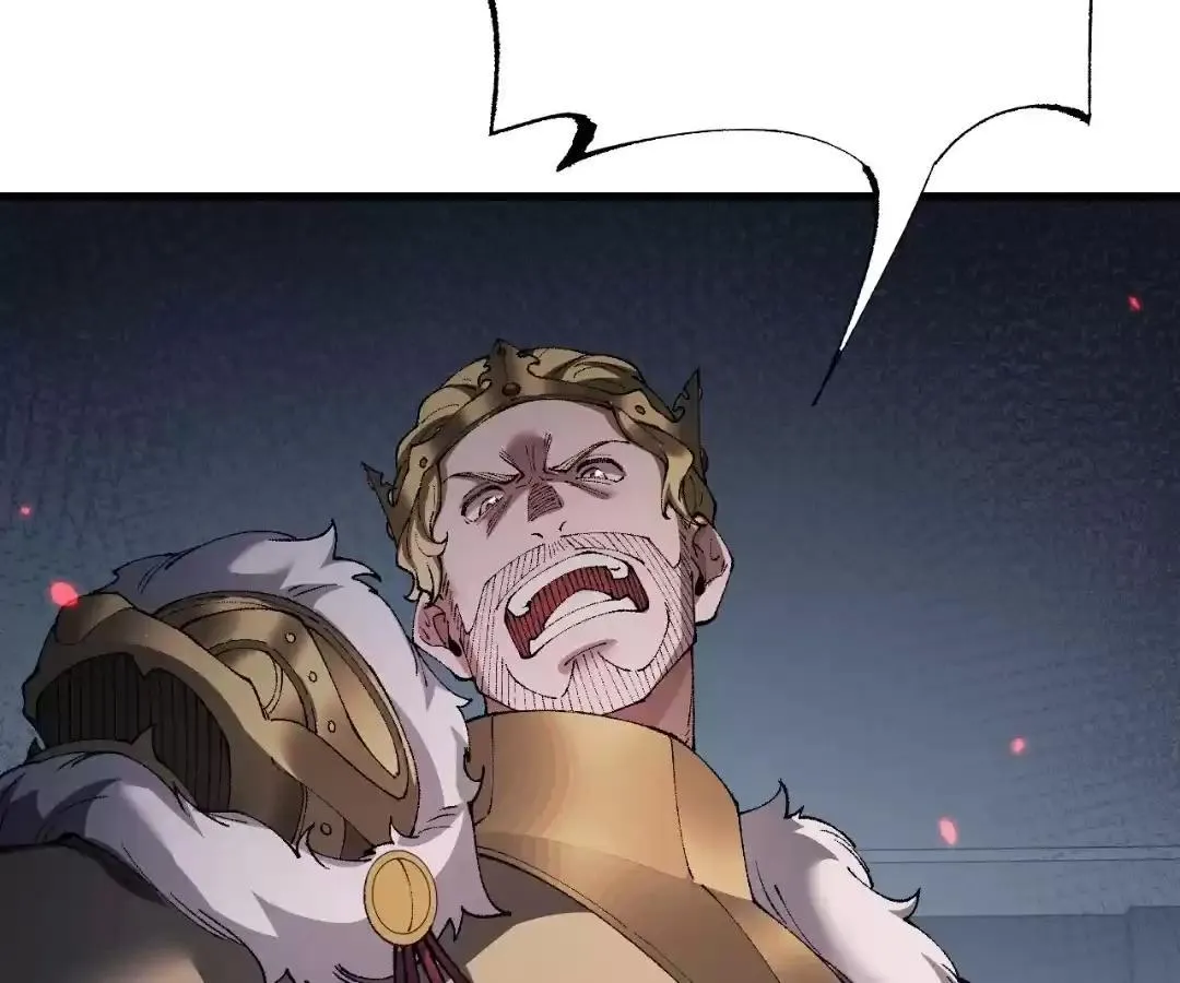 Goblin