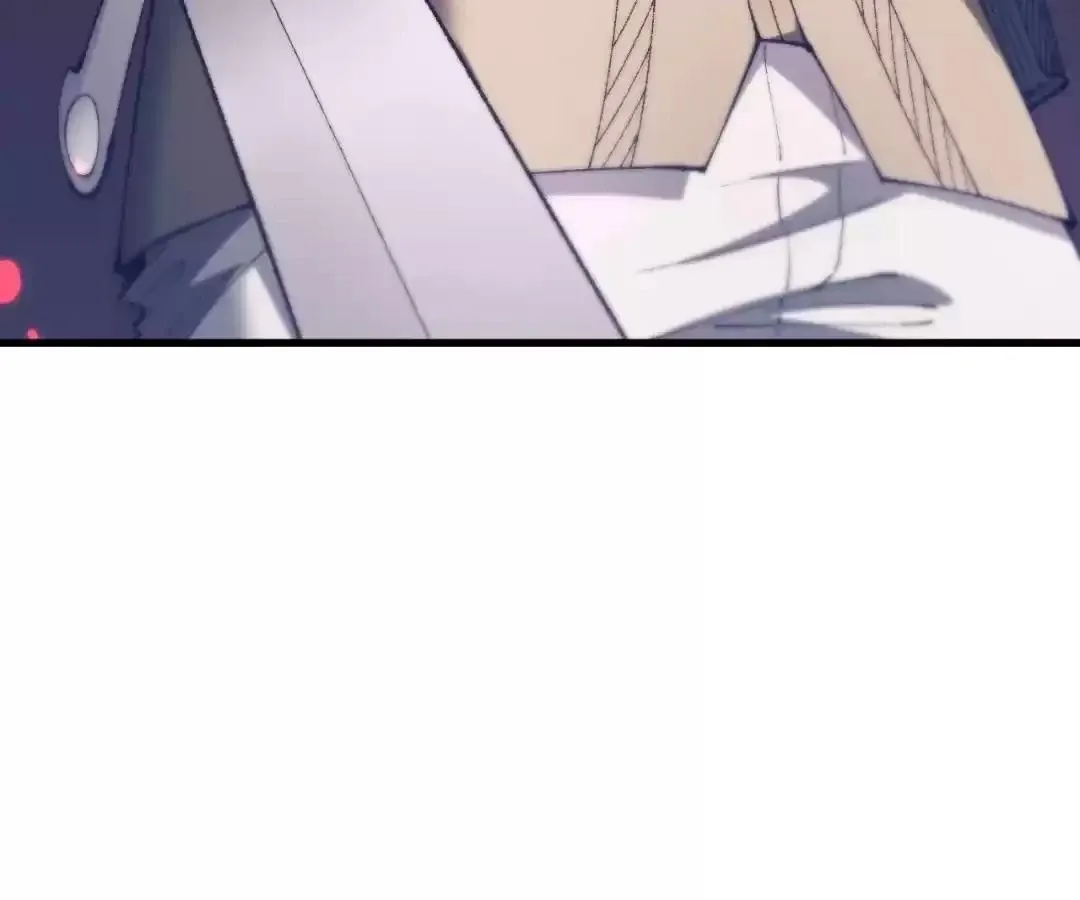 Goblin