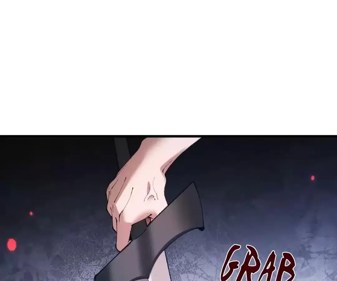 Goblin