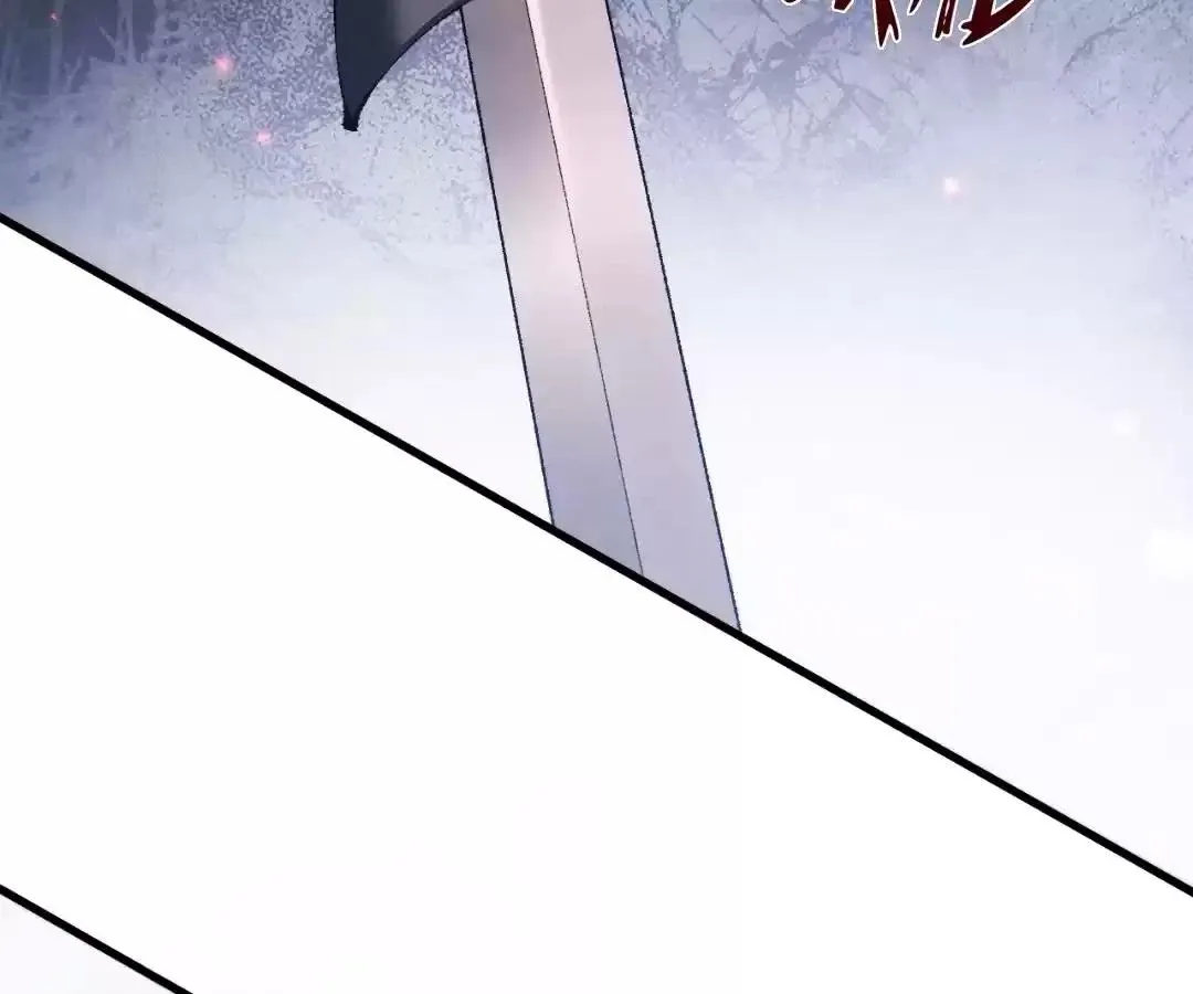 Goblin