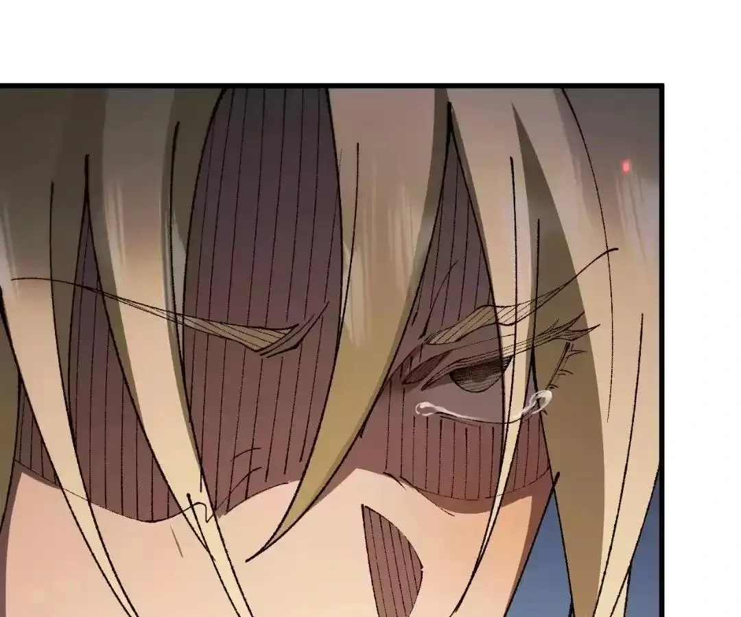 Goblin