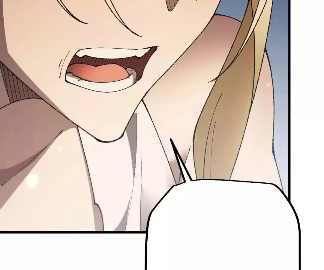 Goblin