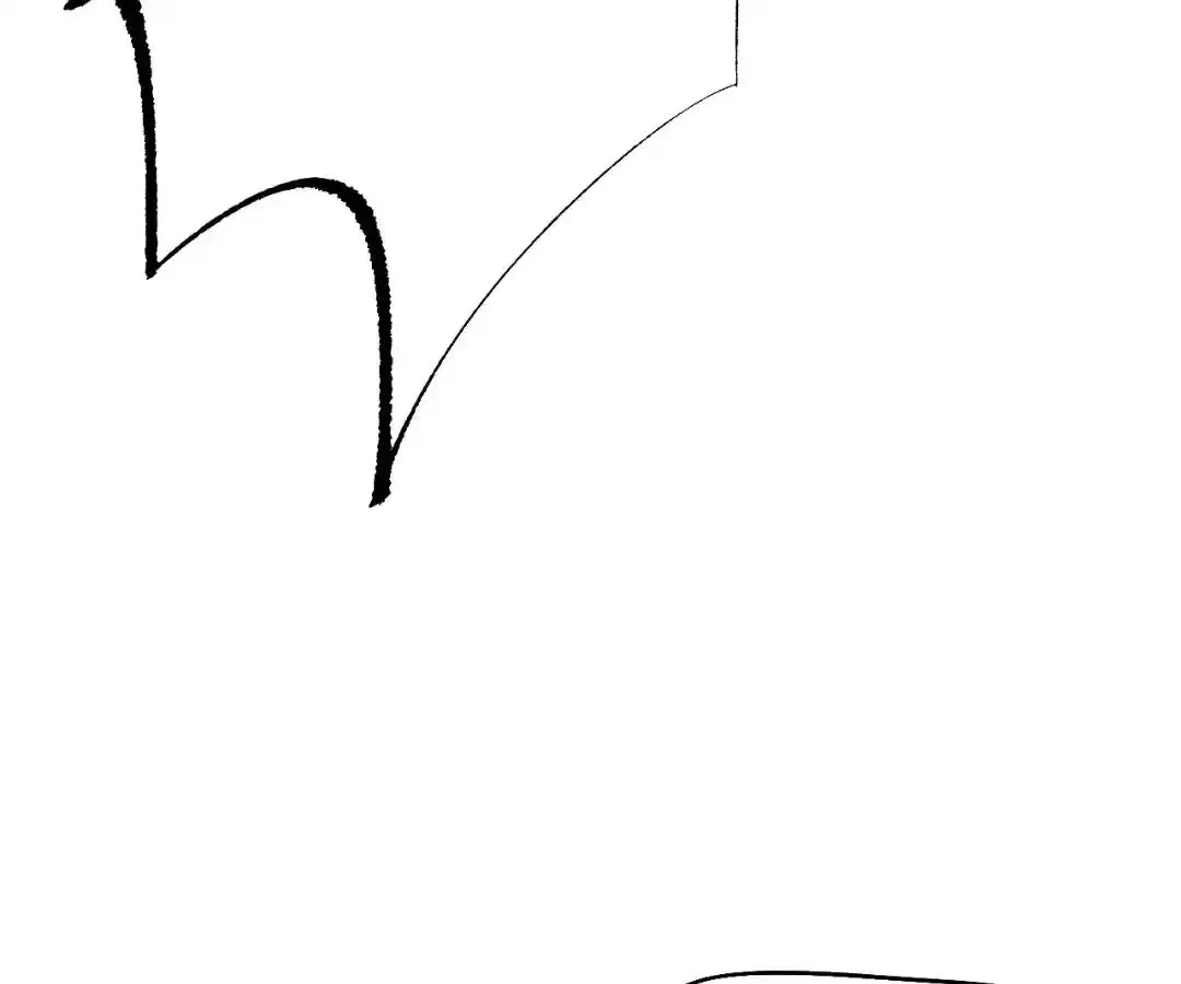 Goblin