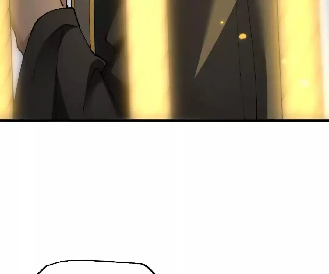 Goblin
