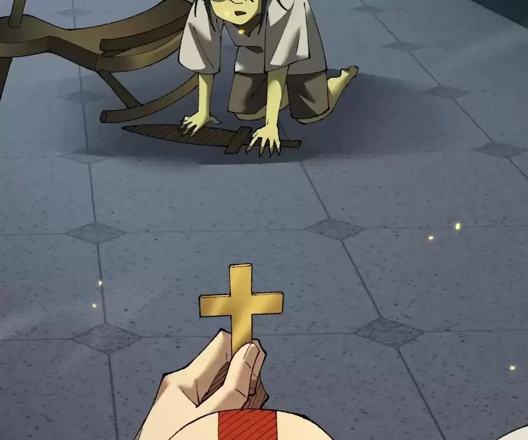 Goblin