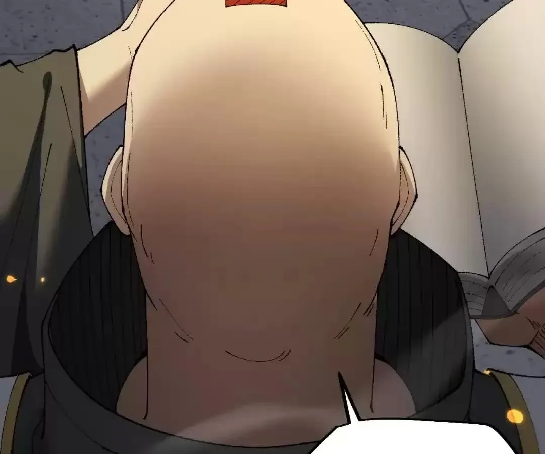 Goblin