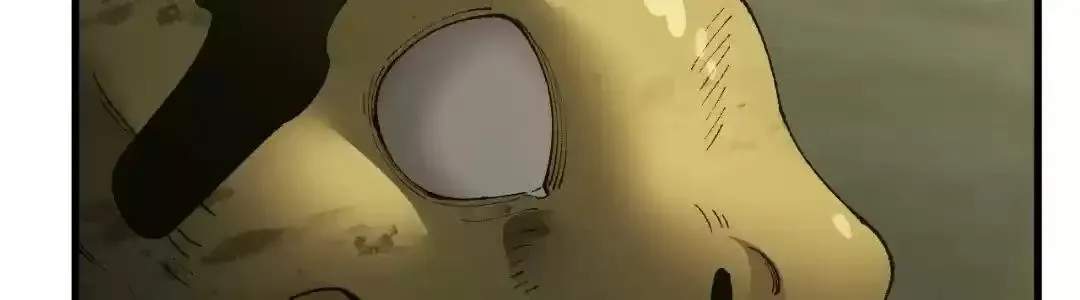 Goblin