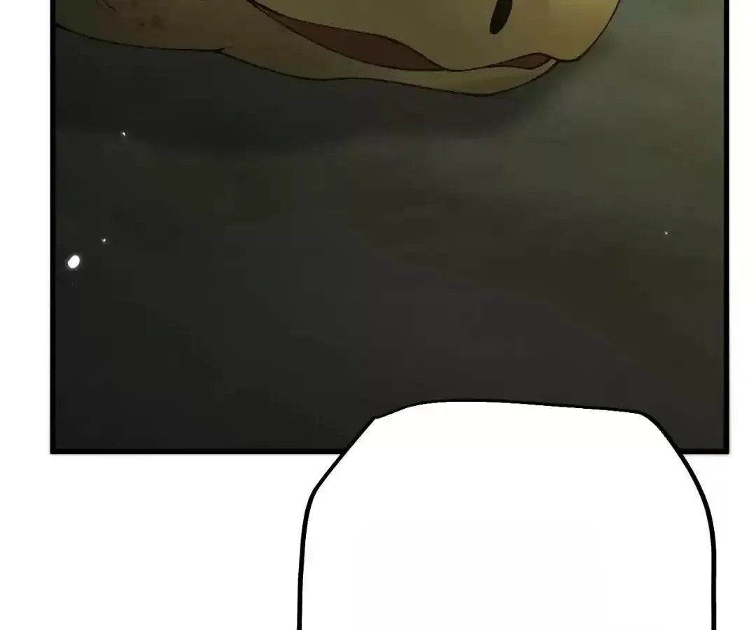 Goblin