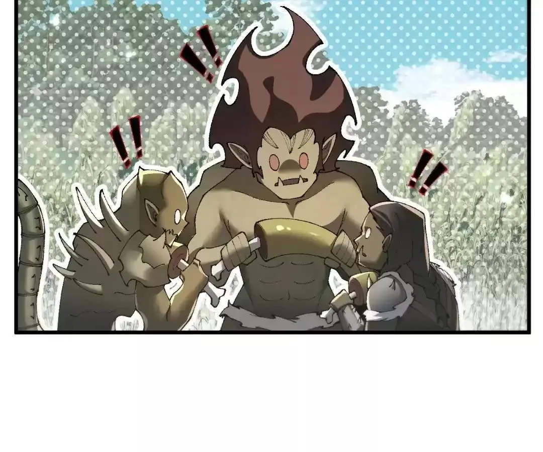 Goblin