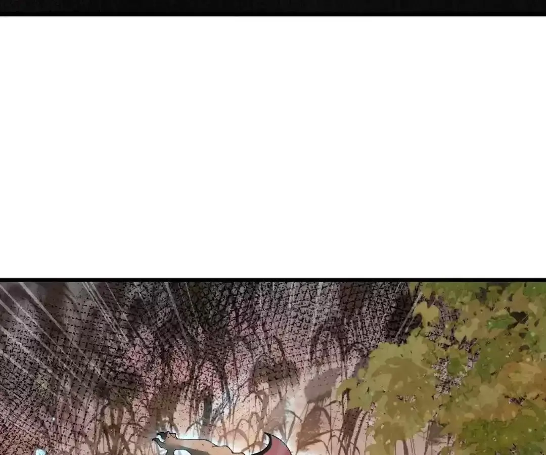 Goblin