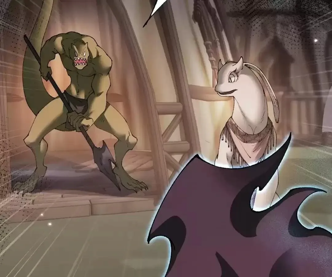 Goblin