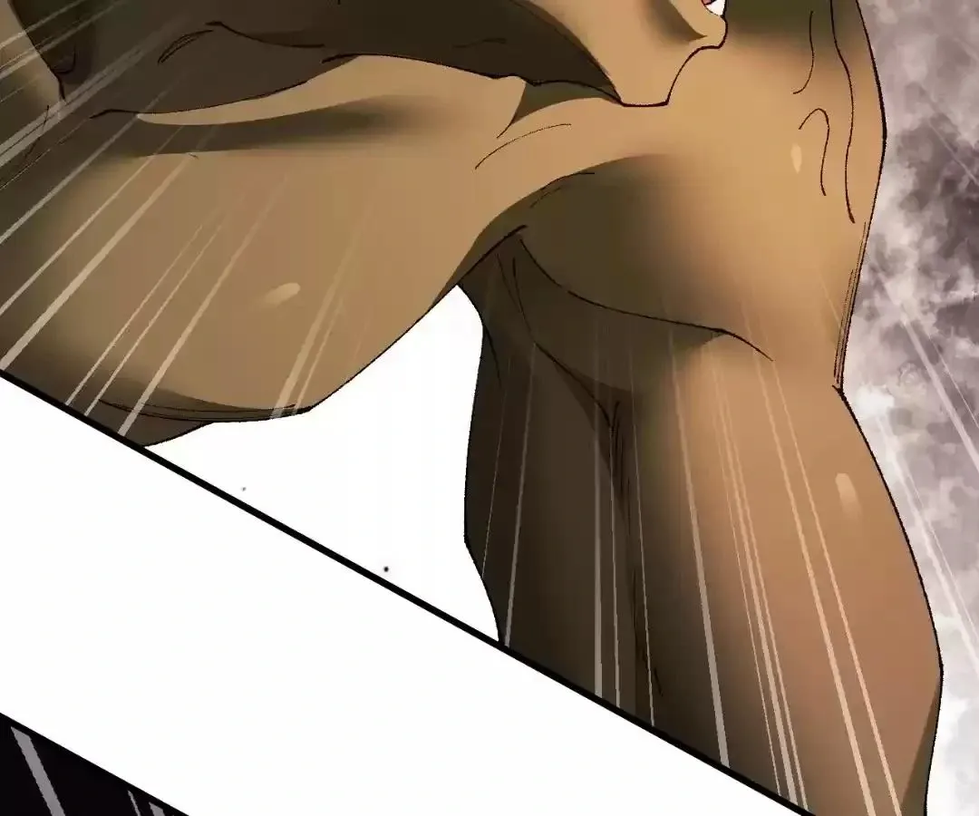 Goblin
