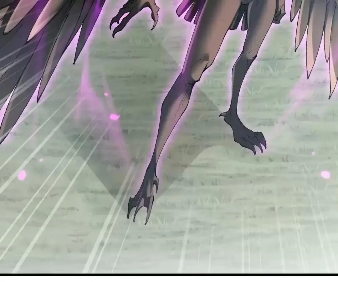 Goblin