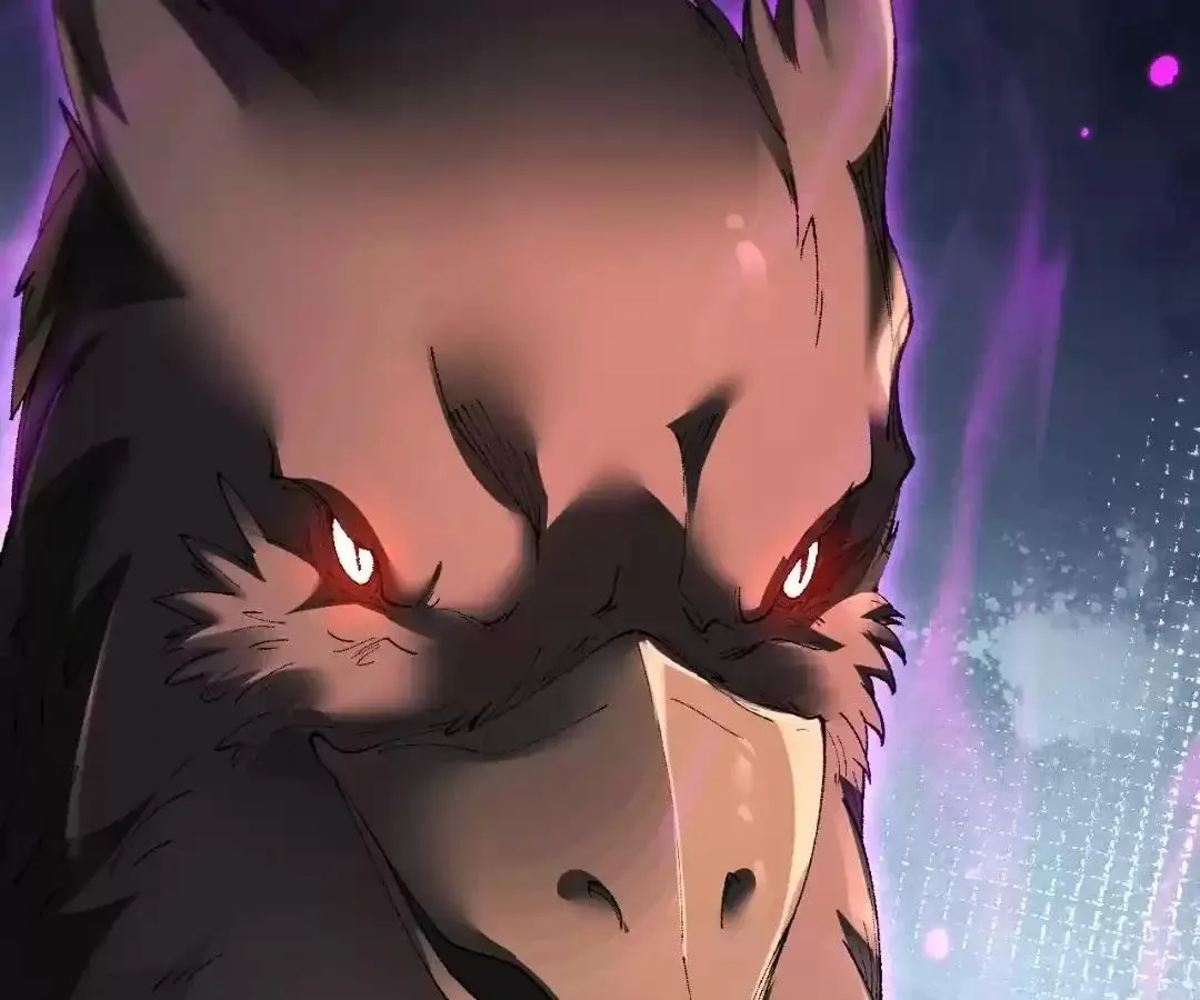 Goblin