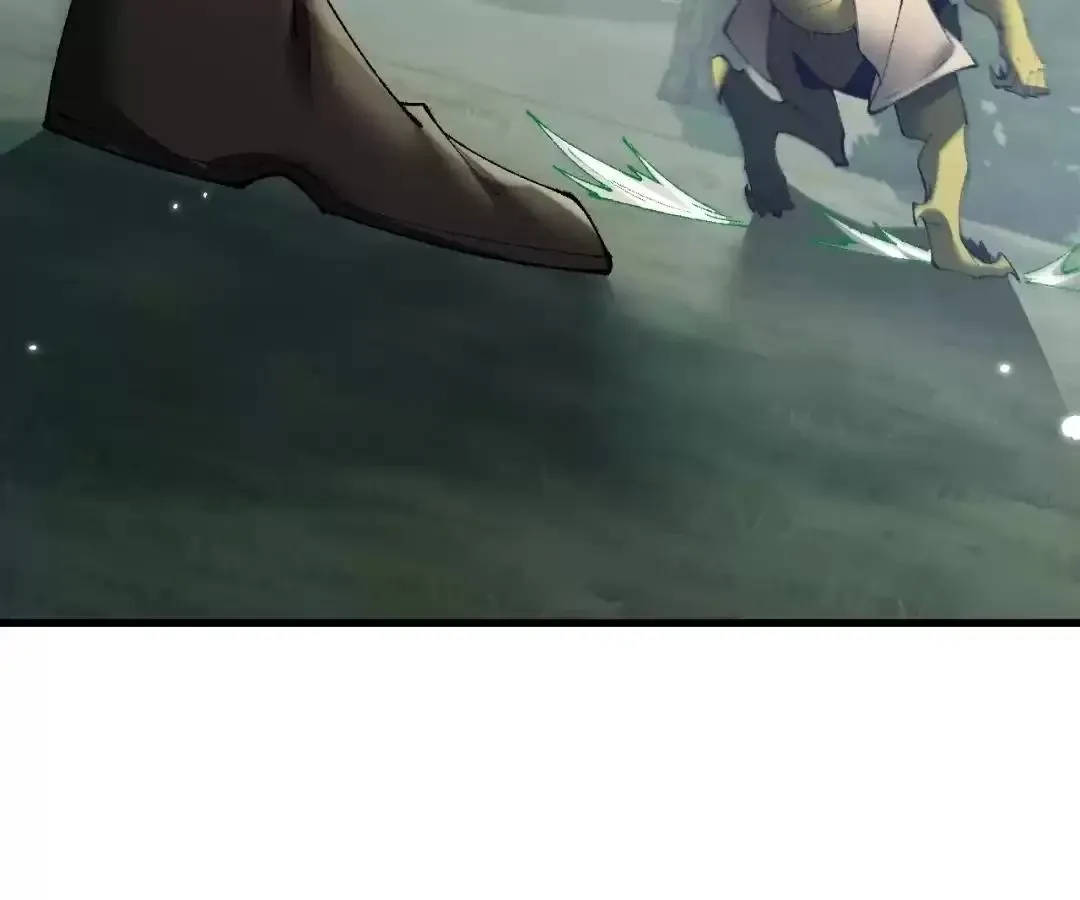 Goblin