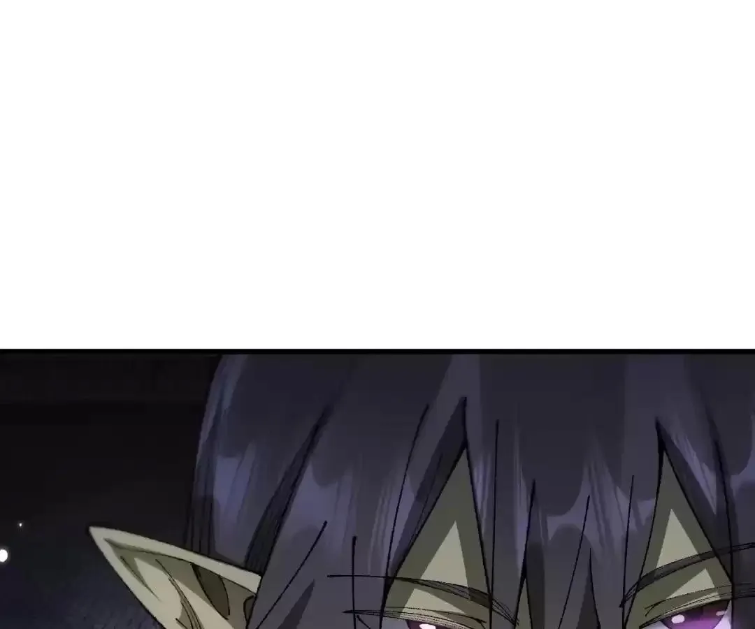 Goblin