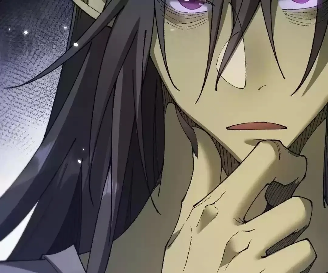 Goblin