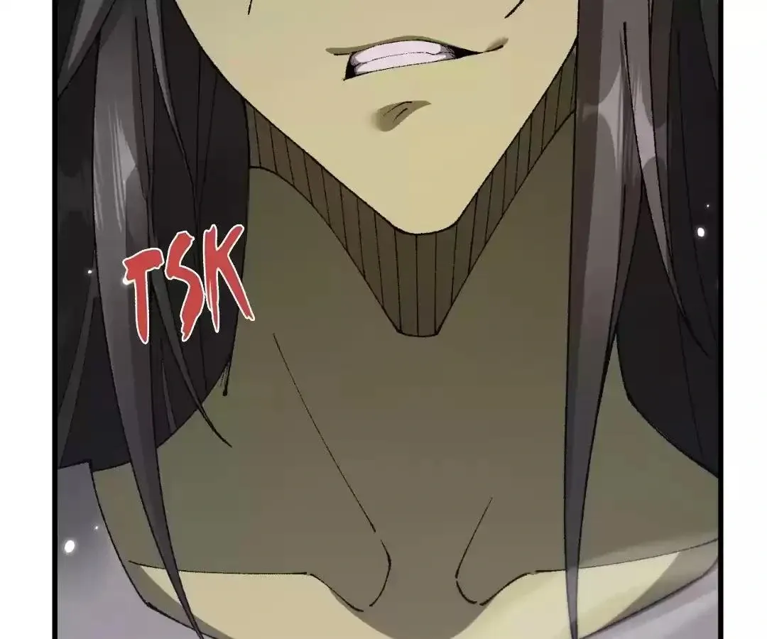 Goblin