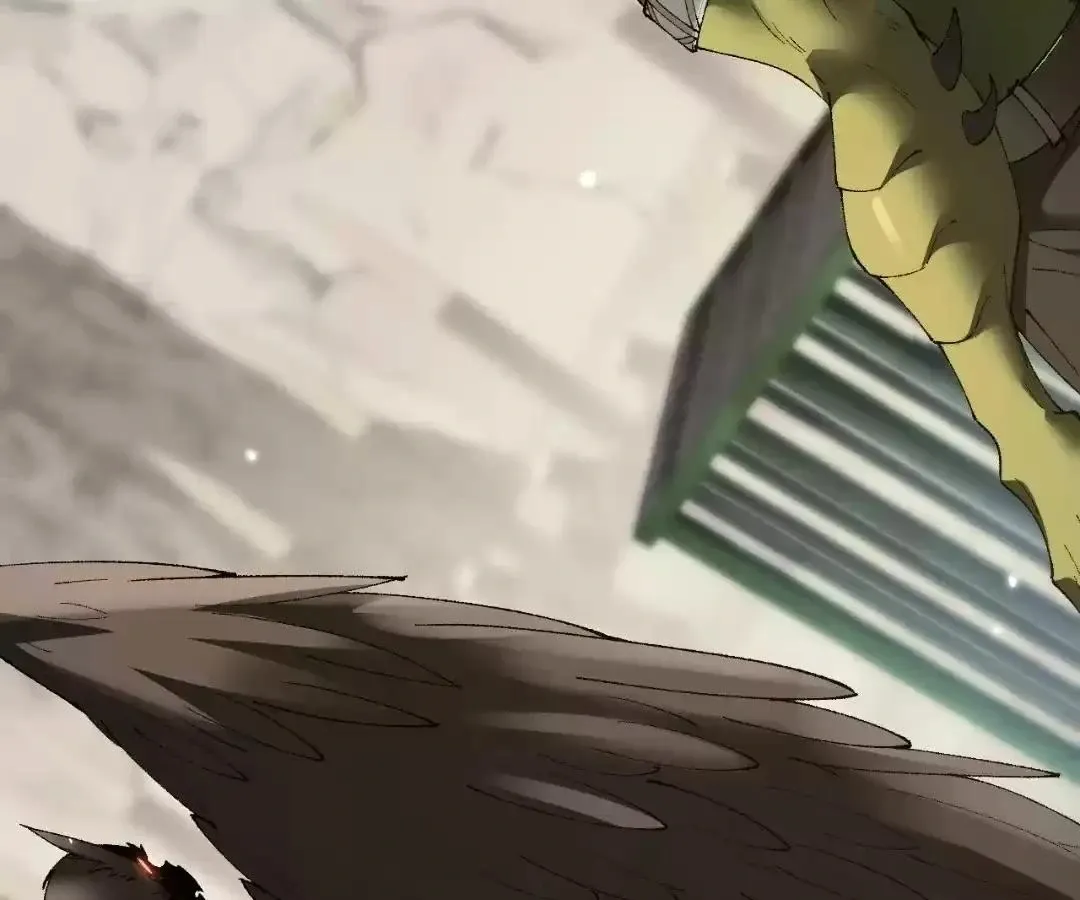 Goblin