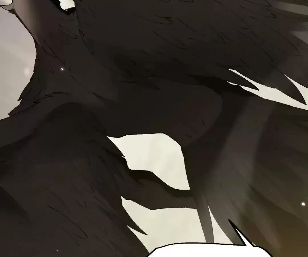 Goblin