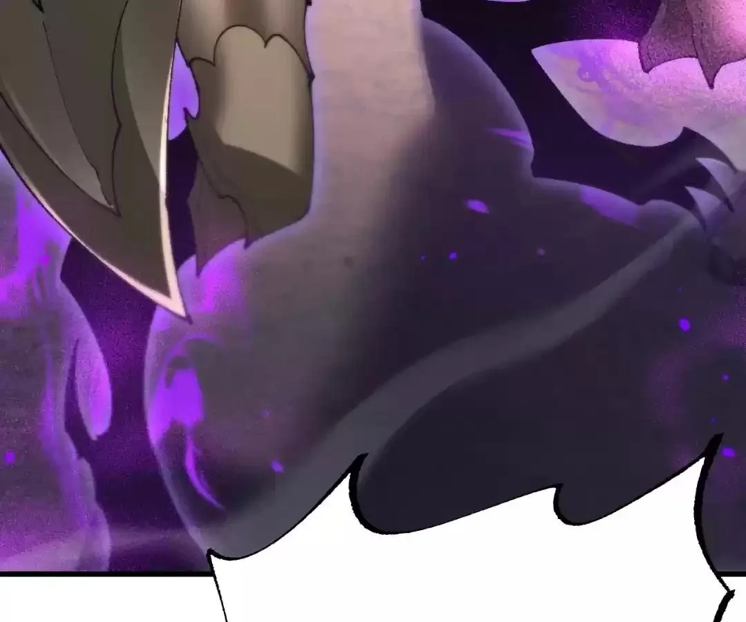 Goblin