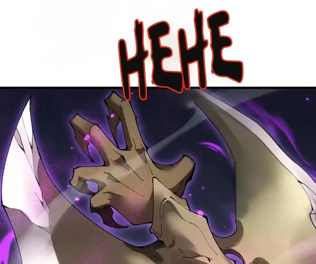 Goblin