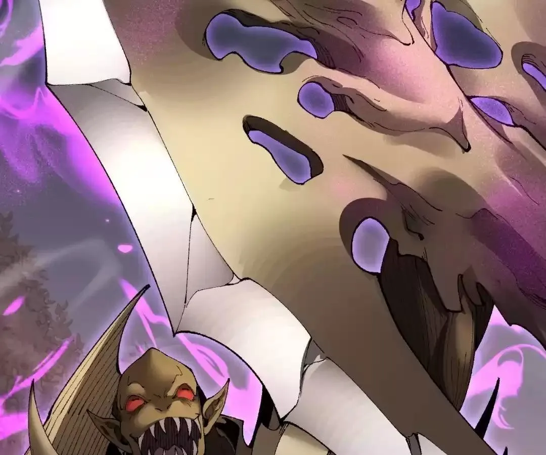 Goblin