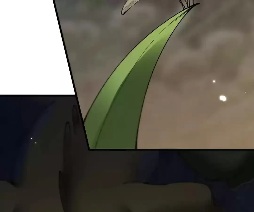 Goblin