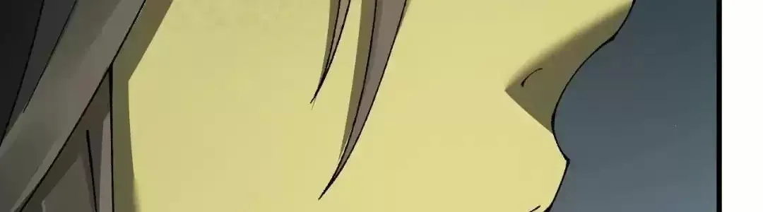 Goblin