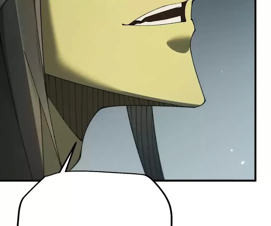 Goblin