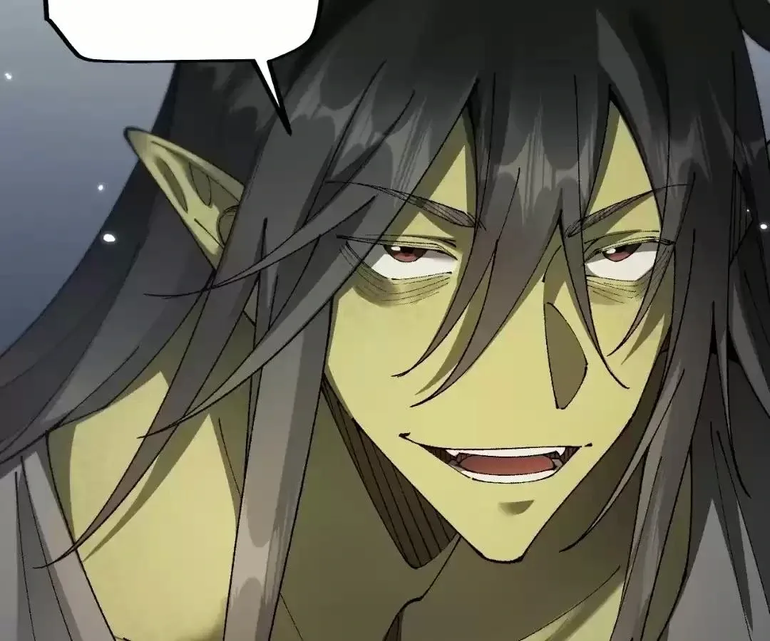 Goblin