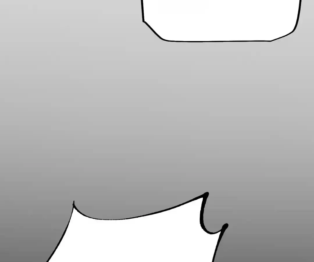 Goblin