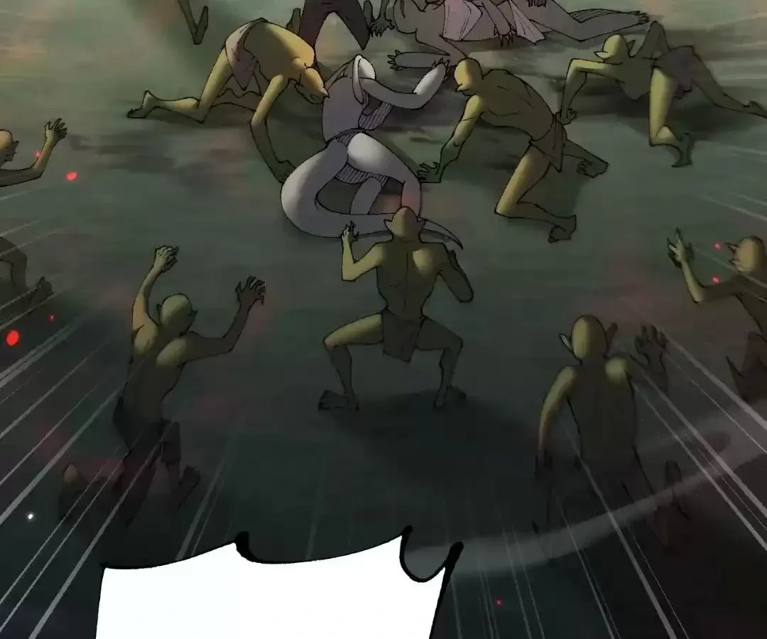Goblin