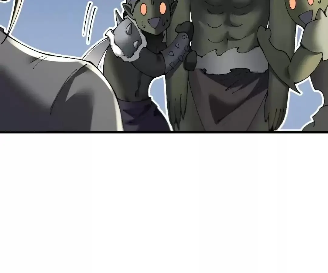 Goblin